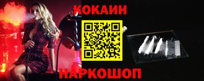 ПСИЛОЦИБИНОВЫЕ ГРИБЫ Нарткала