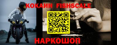 ПСИЛОЦИБИНОВЫЕ ГРИБЫ Нарткала