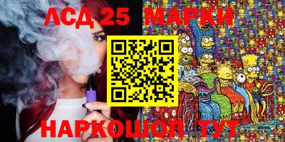 ПСИЛОЦИБИНОВЫЕ ГРИБЫ Нарткала