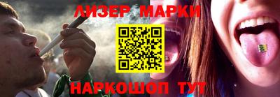 ПСИЛОЦИБИНОВЫЕ ГРИБЫ Нарткала