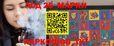 ПСИЛОЦИБИНОВЫЕ ГРИБЫ Нарткала
