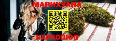 ПСИЛОЦИБИНОВЫЕ ГРИБЫ Нарткала