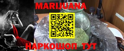 ПСИЛОЦИБИНОВЫЕ ГРИБЫ Нарткала
