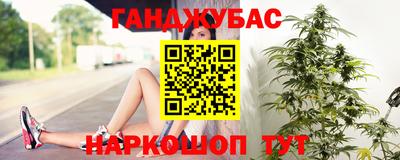 ПСИЛОЦИБИНОВЫЕ ГРИБЫ Нарткала