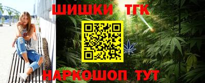 меф Нальчик