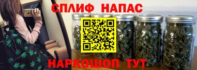 меф Нальчик