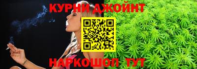 ПСИЛОЦИБИНОВЫЕ ГРИБЫ Нарткала
