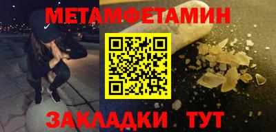ПСИЛОЦИБИНОВЫЕ ГРИБЫ Нарткала