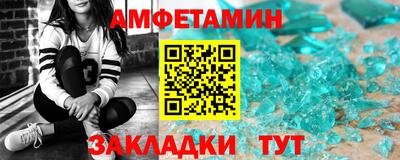 ПСИЛОЦИБИНОВЫЕ ГРИБЫ Нарткала