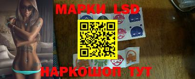 ПСИЛОЦИБИНОВЫЕ ГРИБЫ Нарткала