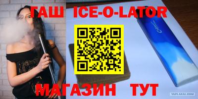 ПСИЛОЦИБИНОВЫЕ ГРИБЫ Нарткала