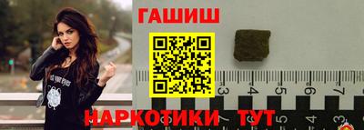 ПСИЛОЦИБИНОВЫЕ ГРИБЫ Нарткала