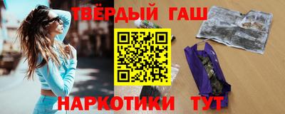 меф Нальчик