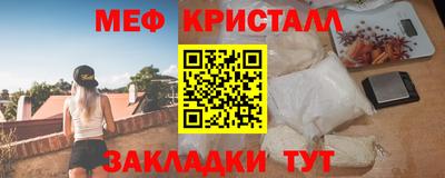 ПСИЛОЦИБИНОВЫЕ ГРИБЫ Нарткала